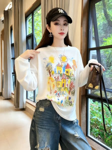 TIANQIANHUI | Áo Thun Dài Tay Chống Tia UV Mùa Hè