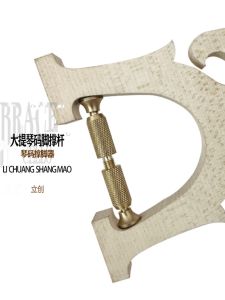 Professional Copper Bass Violin Tuning Fork Universal Head Support Stand Musical Instrument Repair Tool Accessories