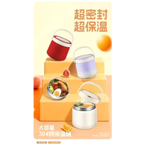 Hot Food Thermos Stainless Steel Container with Foldable Spoon Leak-Proof Insulated Bowl with Lid Thermal Lunch Box