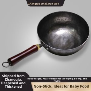 Handmade Baby Food Small Cast Iron Pot Non-coated