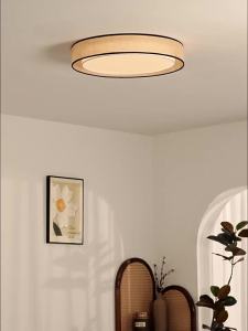 NSWR | Japanese Wabi-Sabi Style Full Spectrum Eye-Protection Ceiling Light