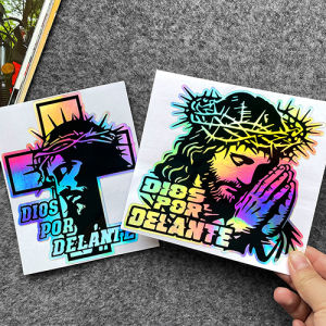 DIOS POR DELANTE Sticker Jesus Cross Car Decal Holographic Waterproof Motocycle Decoration for Fuel Tank Fairing Helmet Windows