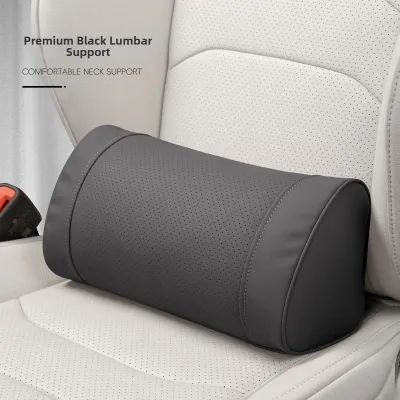 Spinal Coccyx Support Car Seat Headrest Cushion Set