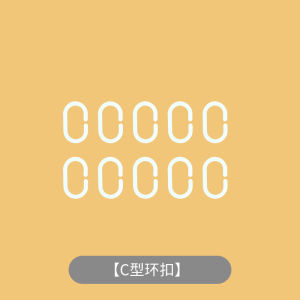 Snailclass Self-Adhesive Slide Track Dormitory Lower Bed Lower Desk No Installation Required Bedding Accessories