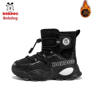 Bobdog | Anti-slip Waterproof Warm Fur Short Boots
