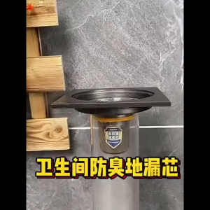 [hot] Self-Closing Floor Drain Core Deodorant Insect Proof Backflow Preventer Drain Filter Bathroom Toilet Sewer Shower Drain