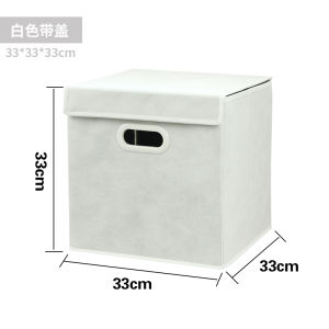 Foldable Fabric Storage Box with Cover Non-Woven Drawer Style Clothing Organizer Childrens Toy Storage Box Simple Design for Home Use