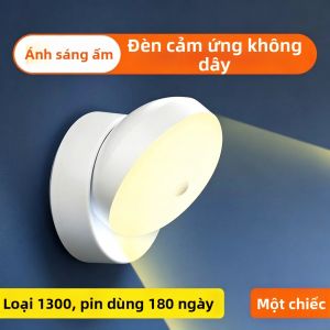 DENGJIE | Đèn Cảm Biến Chuyển Động Ban Đêm Không Dây Sạc Được