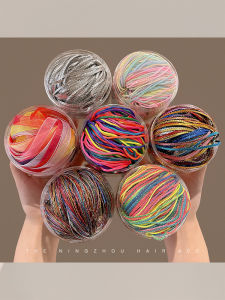 NING ZHOU | Colorful Braiding Ribbons for Children