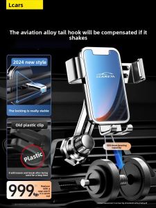 MONLEYTA | Universal Car Vent Mount Mobile Phone Holder Stable Dashboard Fixator Metal Sensation Modern Luxury Anti- shake Car Holder