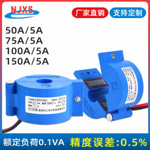 Tách Từ Dòng Điện AC Chống Nước Độ Chính Xác Cao OPCTF18EGL 50/5A 200/5A Mô Hình Từ Khóa Điện Ngầm Trung Quốc Đại Lục