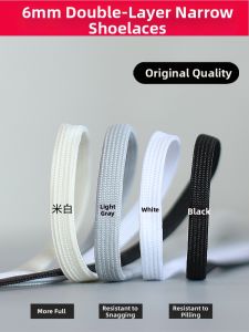RUNEASY | Basketball Shoe Laces 6mm