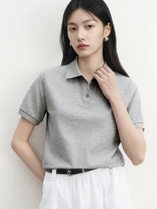DESIGNICE | Slim Fitting Embroidered Polo Neck Top