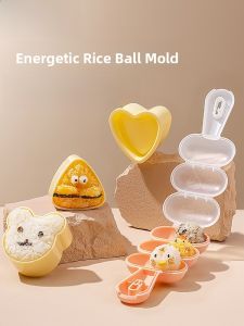 Food Grade Safe Baby Rice Ball Shaker Fun DIY Kitchen Tool for Children Making Rice Shapes Supplementary Food Animal Mold