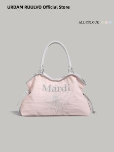 URCDN RDALVO | Versatile Big Capacity Tote Bag for Women