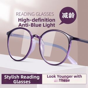 JIFANPAUL | Anti-Blue Light Anti-Fatigue High-Definition Resin Lightweight Womens Reading Glasses