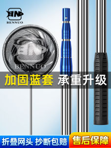 เรือร่อนสแตนเลสพับได้สำหรับตกปลา จักรยาน ปีนเขา เที่ยวบินกลางแจ้ง แหล่งกำเนิด จีนแผ่นดินใหญ่ ขนาด 40CM