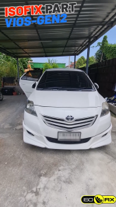 NEW Isofix Part Vios Gen2 2006-2013 อุปกรณ์เสริมระบบไอโซฟิกคาร์ซีท แบบพาร์ท มั่นคง แข็งแรง