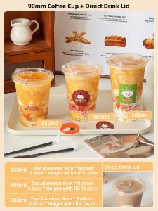 MEIDI | Disposable Cold Drink Cup with Lid Food Grade Plastic