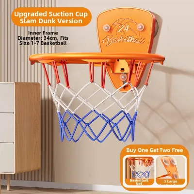 XINGE | Indoor Toddler Basketball Hoop
