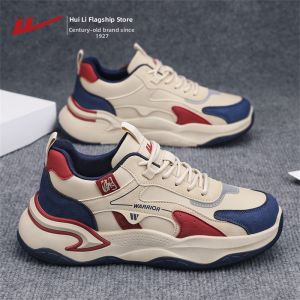 Warrior | Mens Warm Cotton Shoes Running