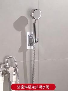 FENGHONGTAO | 304 Stainless Steel Surface Mounted Shower Set Brushed Adjustable Mixer