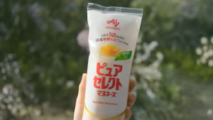 Sốt Mayonnaise Ajinomoto Pure Select 400g Nhật Bản – Béo mịn chua dịu