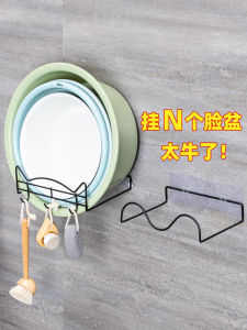 Giá Để Đồ Phòng Tắm Treo Tường Đơn Giản Không Cần Khoan Giá Để Đồ Dùng Cá Nhân Bằng Sắt Màu Trơn DF9617 Cho Gian Phòng Tắm