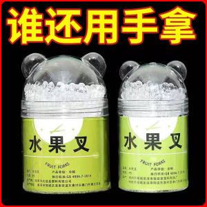 Thìa Nhựa Dùng Một Lần Cấp Thực Phẩm Cầm Tay an Toàn Cho Trẻ Em Thìa Mút Trái Cây Cao Cấp Cho Gia Đình Và Tiệc Sinh Nhật