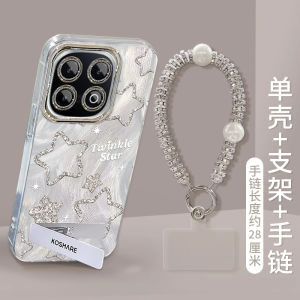 เคสโทรศัพท์ผ้าโปร่งประดับเลื่อม IQOO13 แบบบางเฉียบพร้อมขาตั้งและช่องระบายความร้อนสำหรับผู้หญิง ดีไซน์หรูหรา หรูหรา