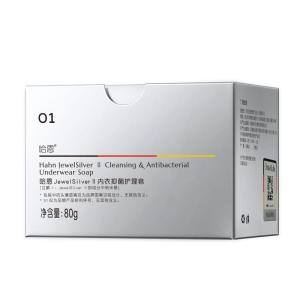 Otto Hahn | Authentic Hahn Ladies Underwear Soap Special For Washing Underpants Official Flagship Mens And Womens Genuine Product