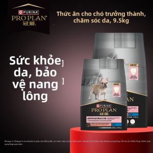 Pro Plan | Thức Ăn Cho Chó Da Dễ Dị ứng