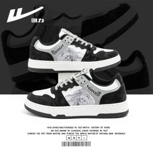 รองเท้าผ้าใบผู้หญิง สไตล์ลำลอง ฤดูใบไม้ร่วง/ฤดูหนาว รองเท้าผ้าใบผู้ชาย รองเท้าผ้าใบแบบสวม สไตล์ลำลอง รองเท้าผ้าใบสีขาว