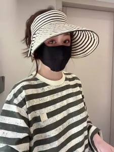 BILLI ZILLY | New Stripe Summer Wide Brim Sun Hat Breathable and Foldable