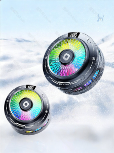 MOVSK | Cooling Gaming Magnetic Phone Cooler