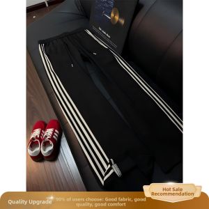 Moisture-wicking Side-striped Summer Sport Pants
