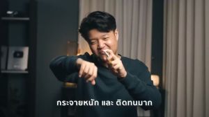 [Best Seller] VELVET OUD by LAB PARFUMO น้ำหอม (EDP for Unisex) ขนาด 30ml. 50ml เสน่ห์ที่ลุ่มหลงจนไม่อาจหนีไปไหนได้ แนะนำโดยอินฟลูเอนเซอร์ชื่อดัง น้ําหอมOud น้ําหอม Ouด - Lazada