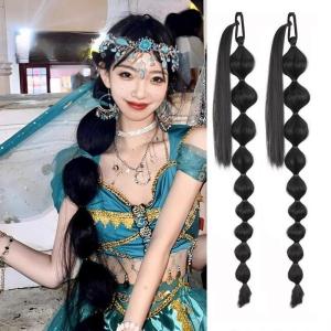 Princess Jasmine Bubble Braid Tail Fake Hair for Photography Performance Lantern Light Dirty Braid Trendy Hair Extensions