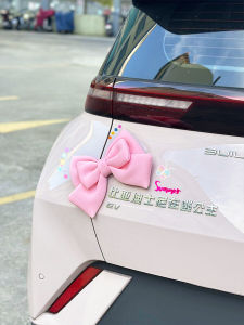 Disney Princess Car Decal Sticker Butterfly Knot Car Exterior Tail Mark Dolphin Seagull Decorative Automobile Vinyl Decals