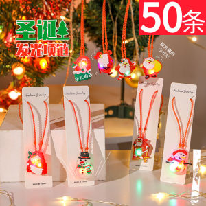 Shiny Christmas Gift for Children Glowing Santa Necklace Light up Toy Suitable for Boys And Girls in Kindergarten