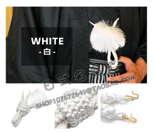 Phụ Kiện Trang Phục Truyền Thống Cho Nam Bằng Kim Loại Hình Quả Bóng Tròn Chuỗi Nút Móc Treo Trang Phục Cosplay Phong Cách Truyền Thống