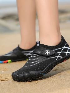 Children Quick-Dry Water Shoes