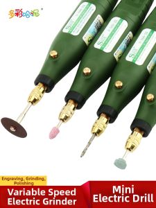 DUOCAIHANI | Mini Electric Engraving Pen Tool