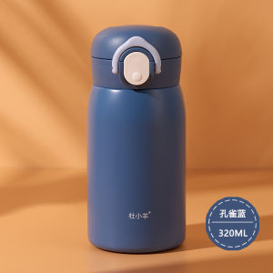 Cute Portable Mini Stainless Steel 316 Insulated Water Bottle for Students Small Capacity Bounce Cup Pink Girl Heart Outdoor Use