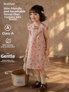 YOEHYAUL | Đầm Cheongsam Thoáng Khí Cho Bé Gái Mùa Hè