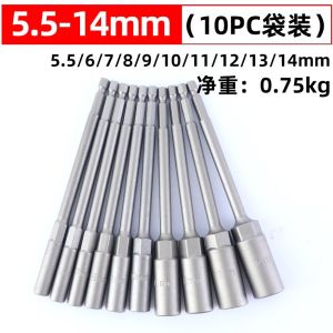 Long Deepening Sleeve Air Batch Sleeve Head Outer Hexagon Deepening Pullover Electric Nut Pullover Screwdriver Bits