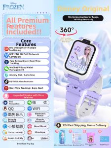 Disney | Childrens Elsa Princess Smartwatch Dual Camera Waterproof Video Call Location