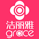Grace Household Goods Specialty Store