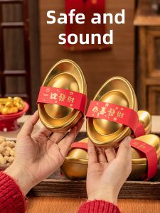 MEIDI | Golden Ingot Tin Packaging Box New Year Gift