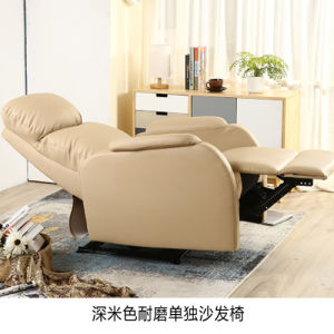 Nail Beauty Eyelash Beauty Sofa Bed Recliner Beauty Multifunctional Pedicure Chair Foot Massage Bed Single Foot Massage Chair